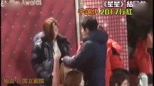 重庆爆料明星视频最新,明星视频引发热议，幕后真相揭秘